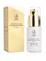 INTENSIVE LINE Q10 и Serum
