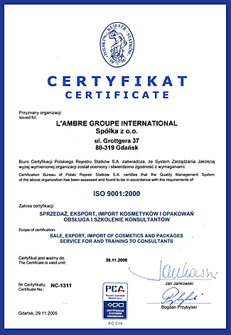 Международный сертификат L'Ambre